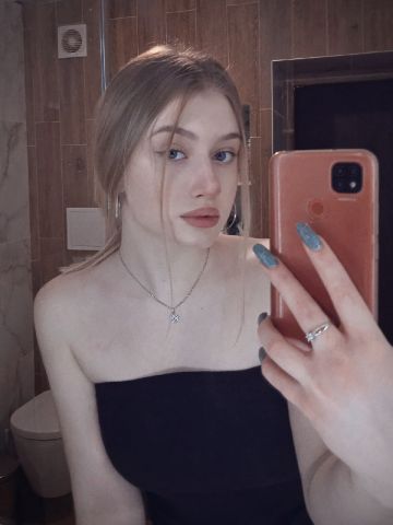 Ирина